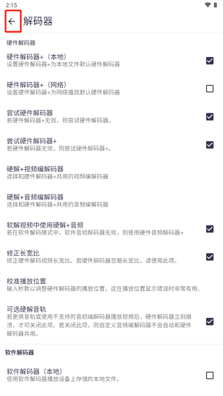 网上购买体育彩票app4